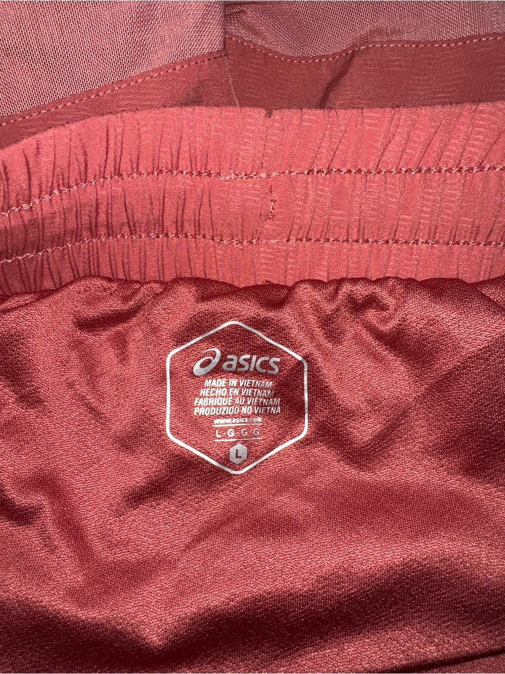 ASICS Workout Shorts - Picture 3 of 3